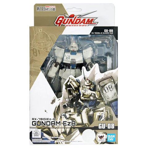 Gundam Universe - GU-08 - Gundam Ez8 RX-79(G)Ez8