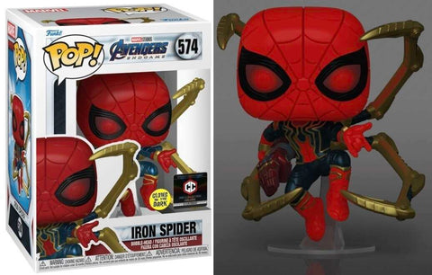 Funko POP! - Marvel Avengers Endgame - Iron Spider - 574 - Chalice Collectible - GITD