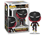 Funko POP! - Marvel - IronHeart - Ironheart Model 5 - 1564